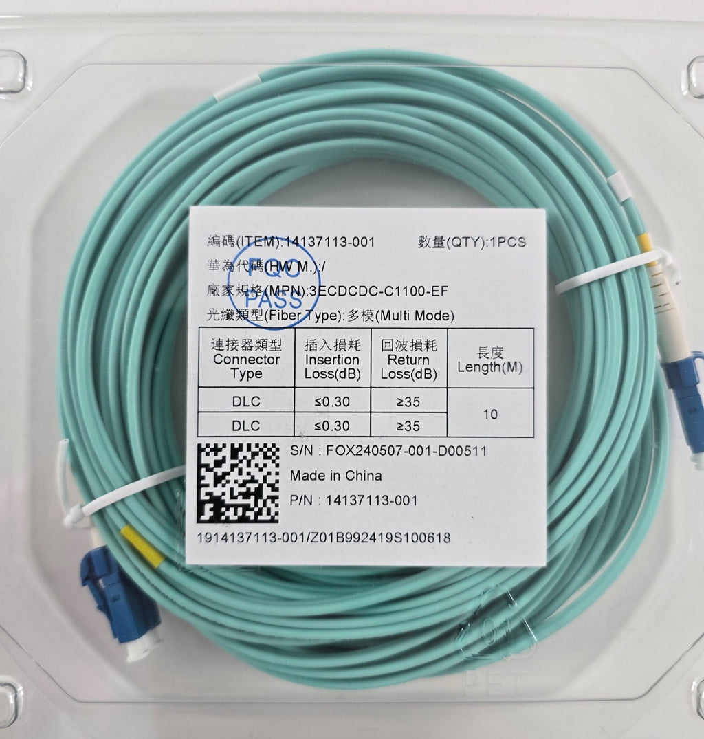 8x Fiber Cable Multi Mode 10m Fiber Optic Cable for Network Connection