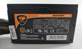 Cougar Power 700 CGR B2-700 ATX Netzteil 80 PLUS Bronze #NT66