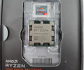 AMD Ryzen 5 7600X3D, 6C/12T, 4.10-4.70GHz, Box Verpackung ohne CPU-Kühler
