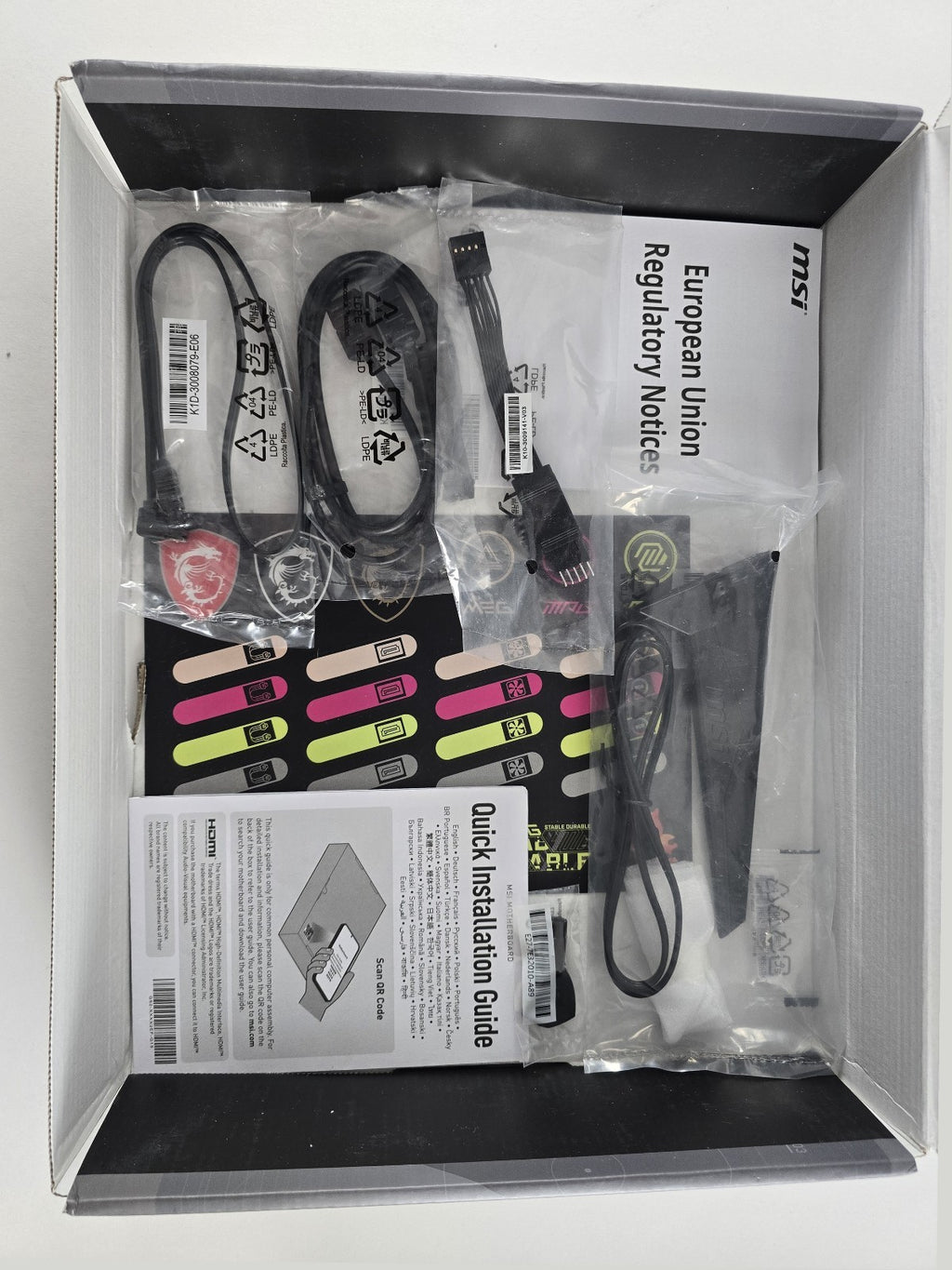 MSI MAG B850 Tomahawk WIFI Mainboard AM5 ATX DDR5 PCIe 5.0 #B112