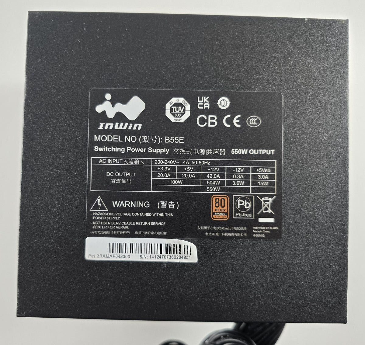 InWin B55E 550W ATX Netzteil 80 PLUS Bronze #NT72