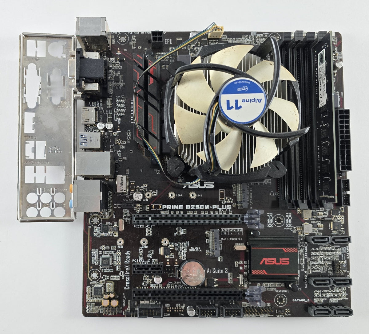 ASUS PRIME B250M-PLUS + Intel Core i5-6400 + 8 GB DDR4 LGA 1151 #Z328