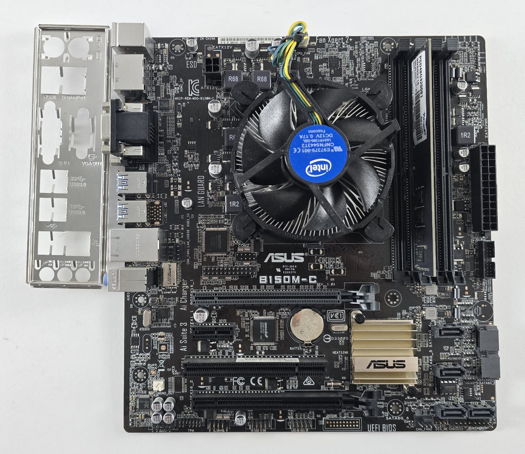 Aufrüstset Intel Core i5-6500 + ASUS B150M-C + 8GB DDR4 RAM #Z250